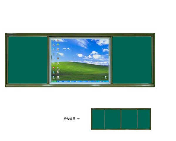 推拉綠板  HT-1400S