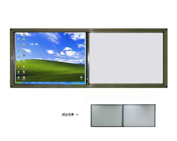 推拉白板  HT-1400A