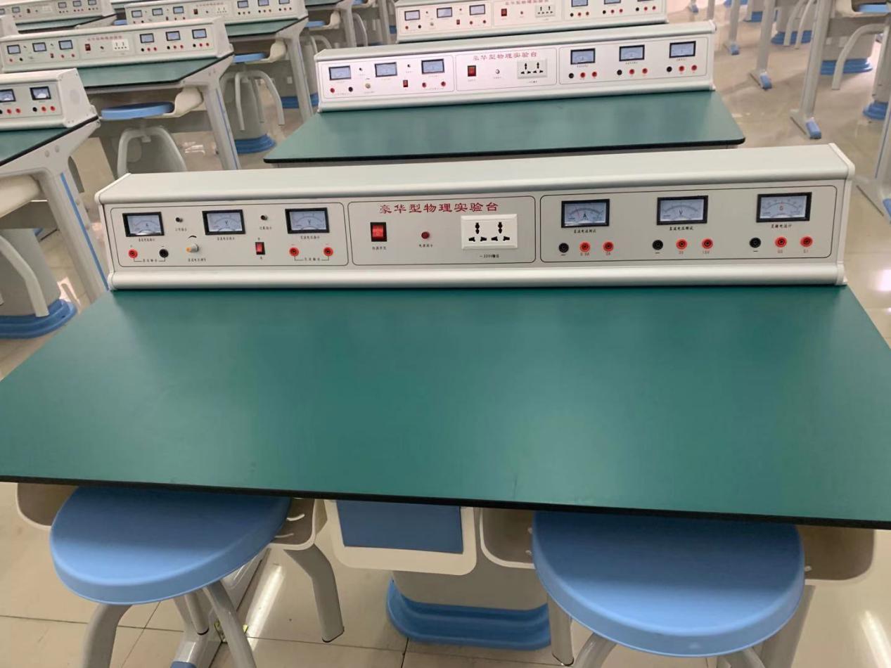 物理電學(xué)（溫江二中、達(dá)川中學(xué)三理坪校區(qū)）